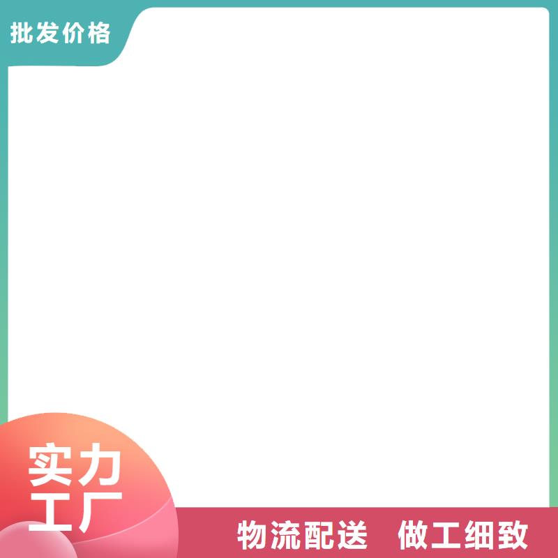 地磅價格電子地磅維修交貨準時
