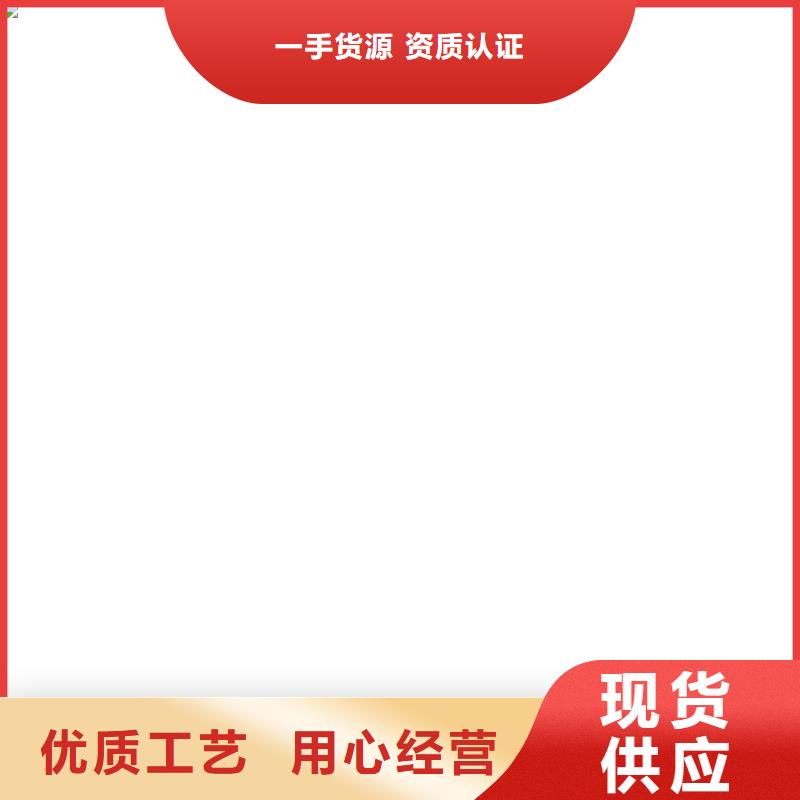 150地磅價(jià)格高嗎