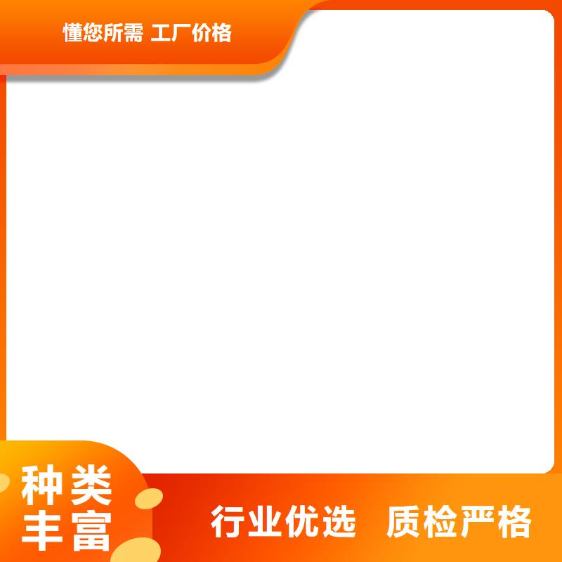 地磅价格视频-地磅价格-电子衡器(雅安市分公司)服务区域宝兴|石棉|德阳|乐山|巴中|内江|成都