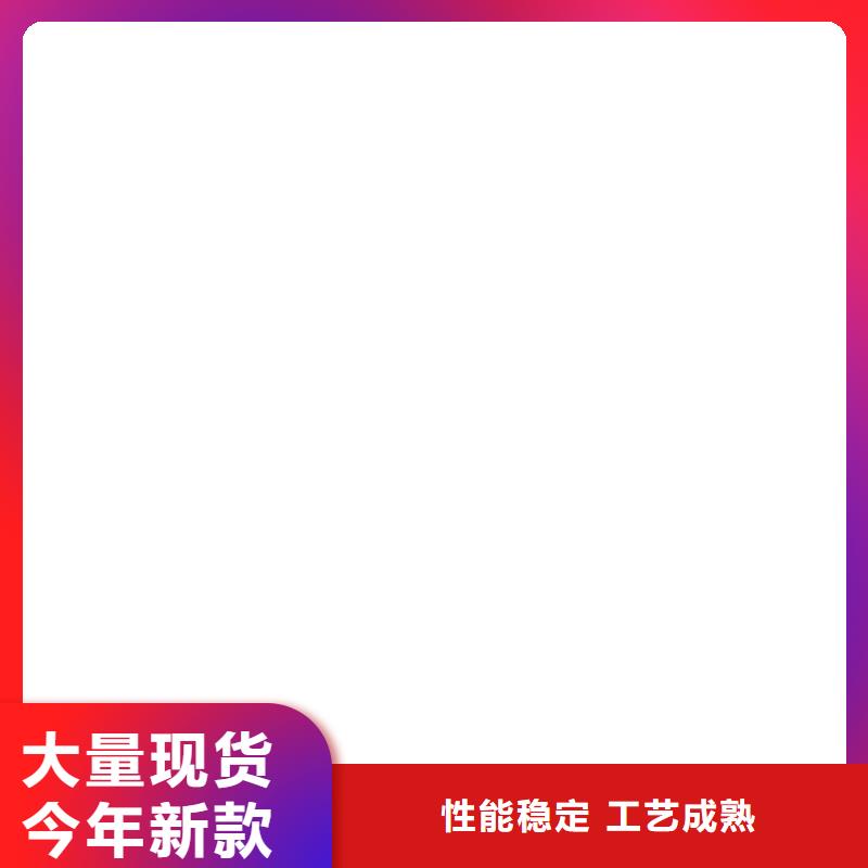 地磅掃碼過程價格