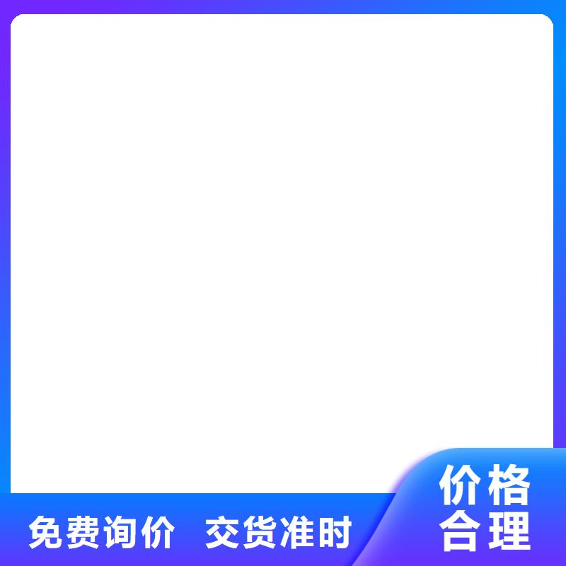 150地磅價(jià)格高嗎
