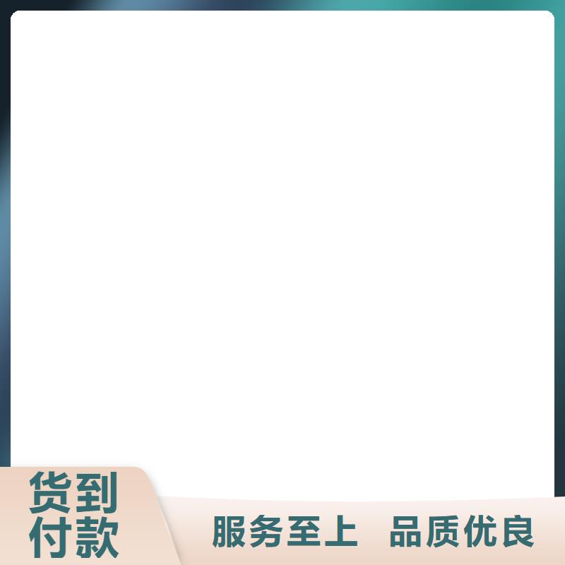 地磅價格電子地磅維修交貨準時