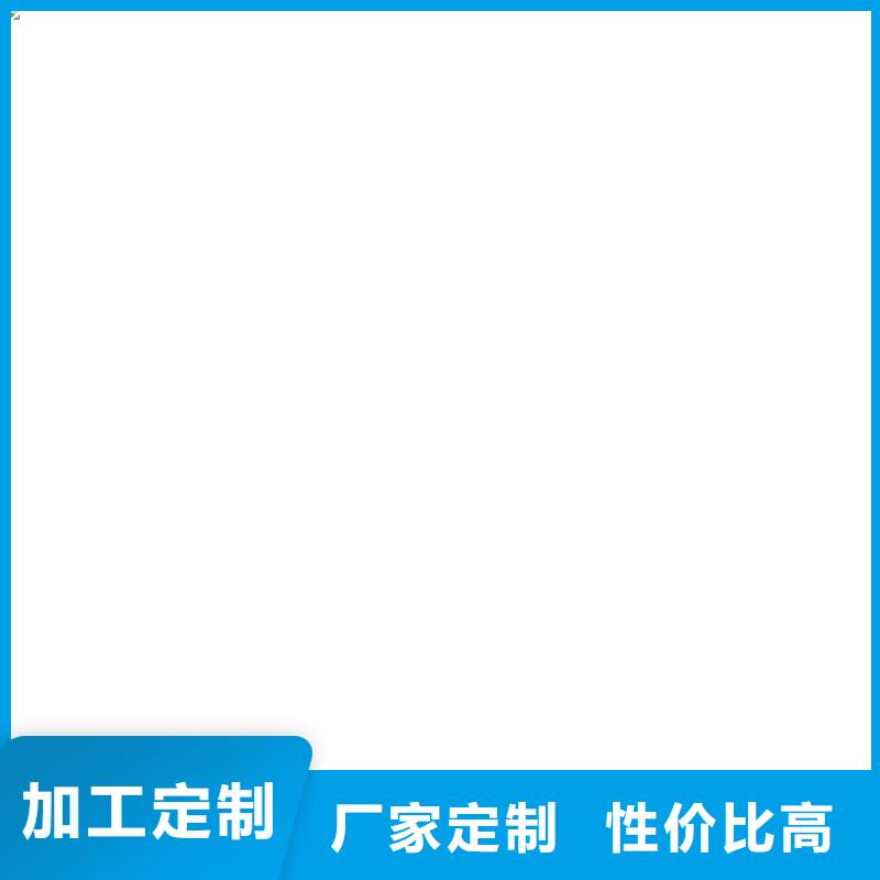 掃碼付款電子地磅