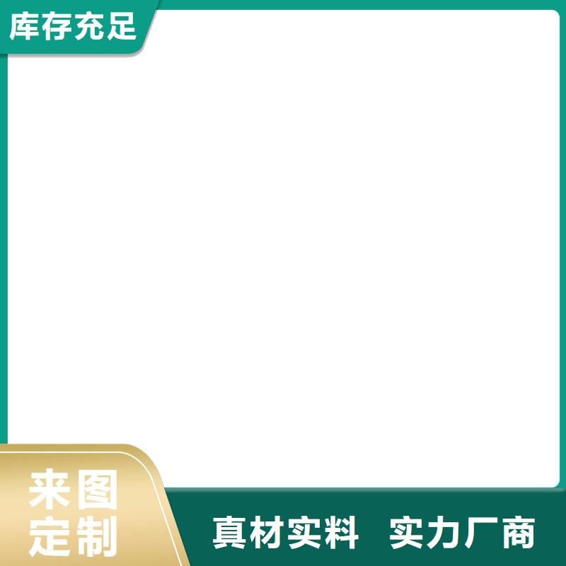 地磅价格视频-地磅价格-电子衡器(雅安市分公司)服务区域宝兴|石棉|德阳|乐山|巴中|内江|成都