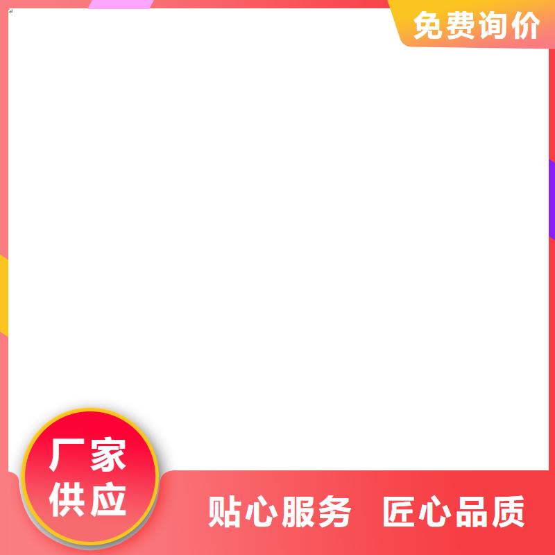地磅价格视频-地磅价格-电子衡器(雅安市分公司)服务区域宝兴|石棉|德阳|乐山|巴中|内江|成都