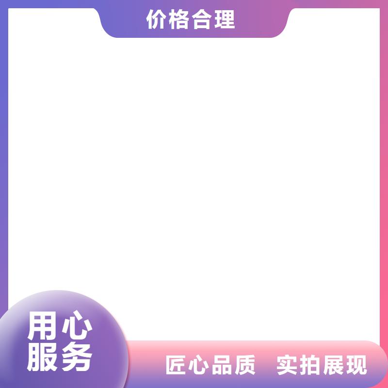 掃碼付款電子地磅