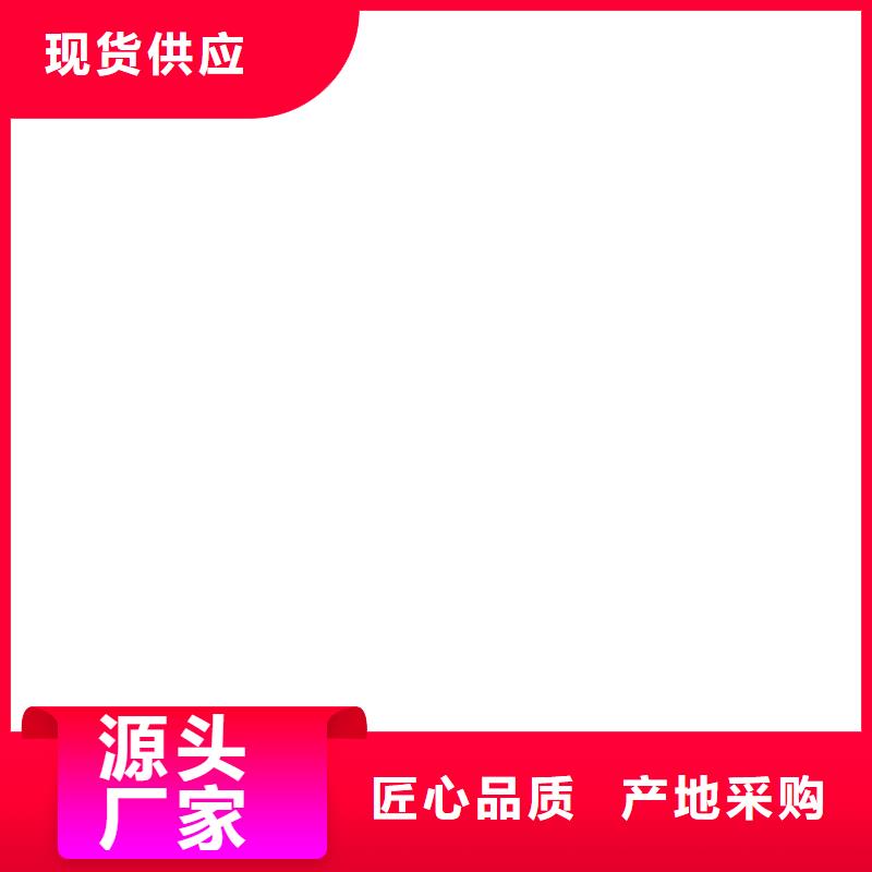 地磅價格