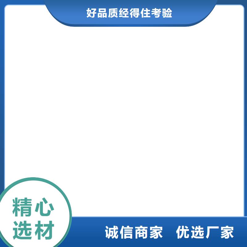 地磅价格视频-安徽省宿州市|萧县|埇桥|淮北|马鞍山|巢湖|六安|蚌埠|池州|铜陵地磅价格-衡器