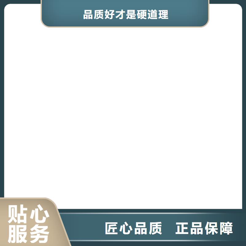 地磅價格高嗎