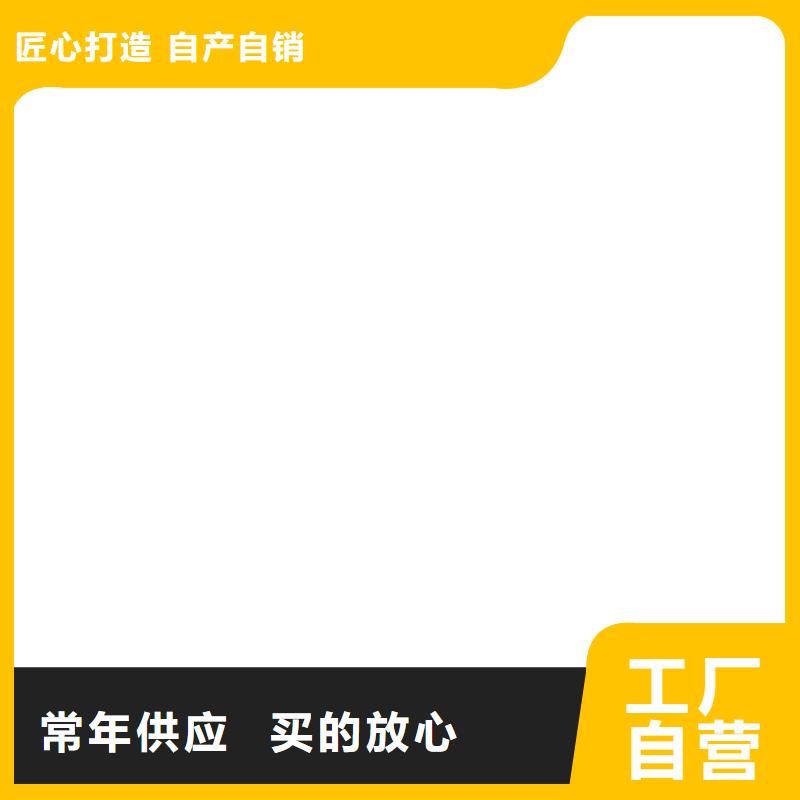 地磅價格高嗎