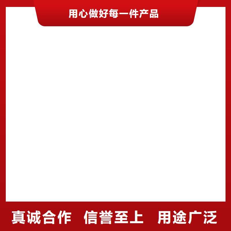120t地磅價格