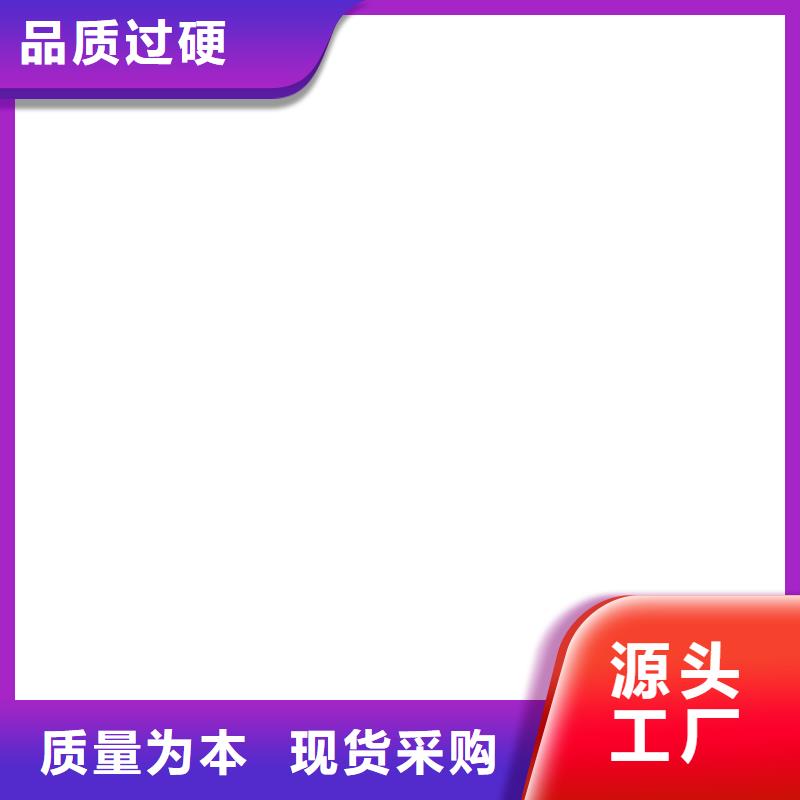 掃碼付款電子地磅