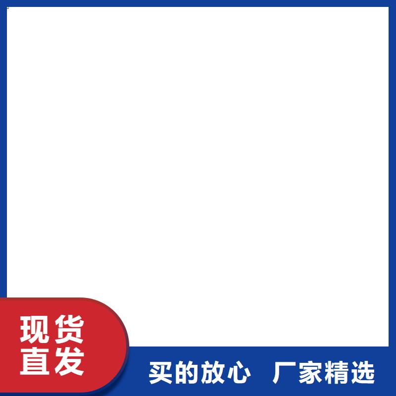 掃碼付款電子地磅