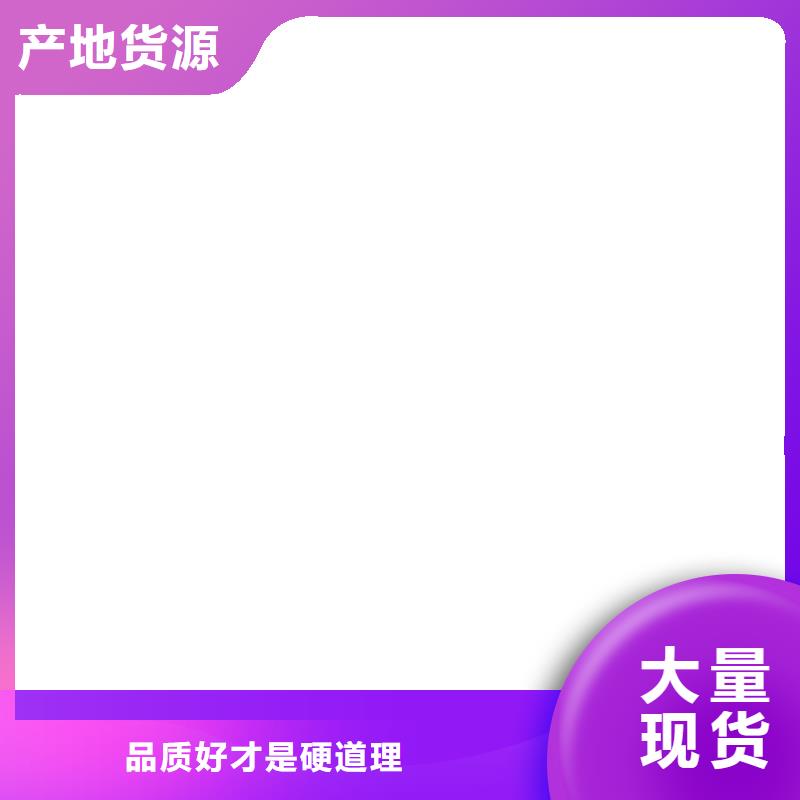 地磅价格视频-安徽省宿州市|萧县|埇桥|淮北|马鞍山|巢湖|六安|蚌埠|池州|铜陵地磅价格-衡器