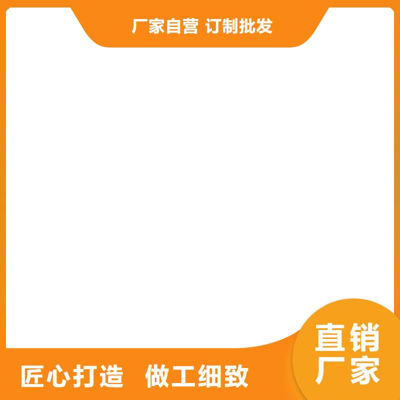 地磅價格