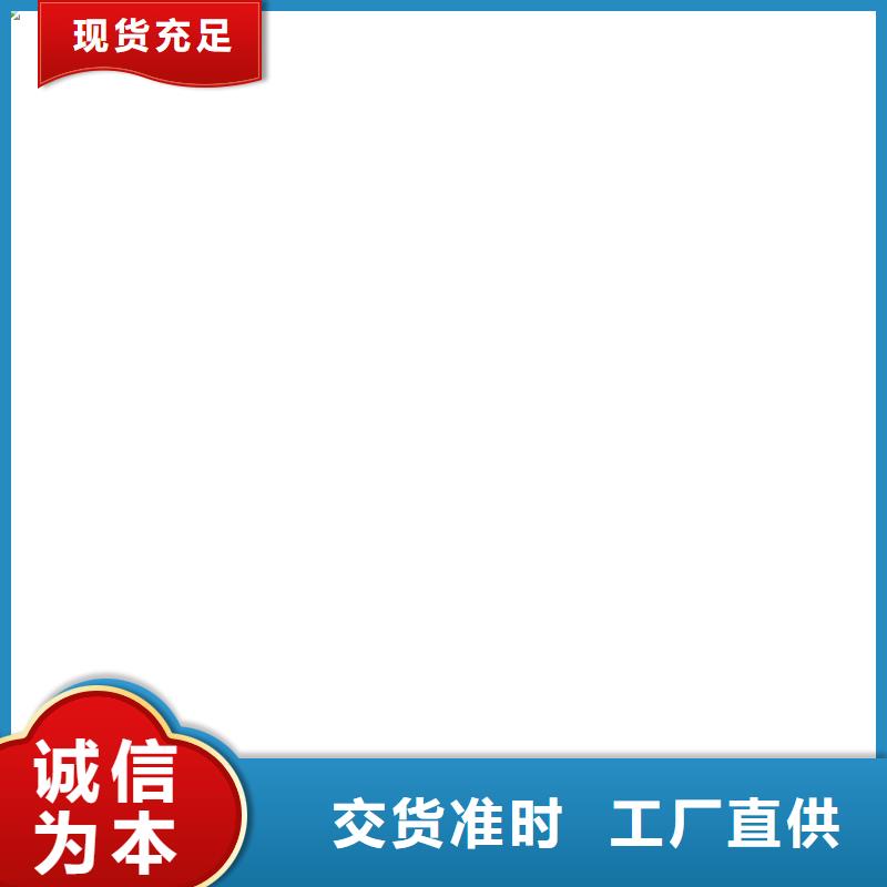 地磅价格视频-安徽省宿州市|萧县|埇桥|淮北|马鞍山|巢湖|六安|蚌埠|池州|铜陵地磅价格-衡器
