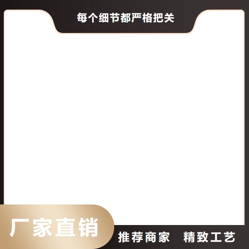 地磅價格電子地磅維修交貨準時