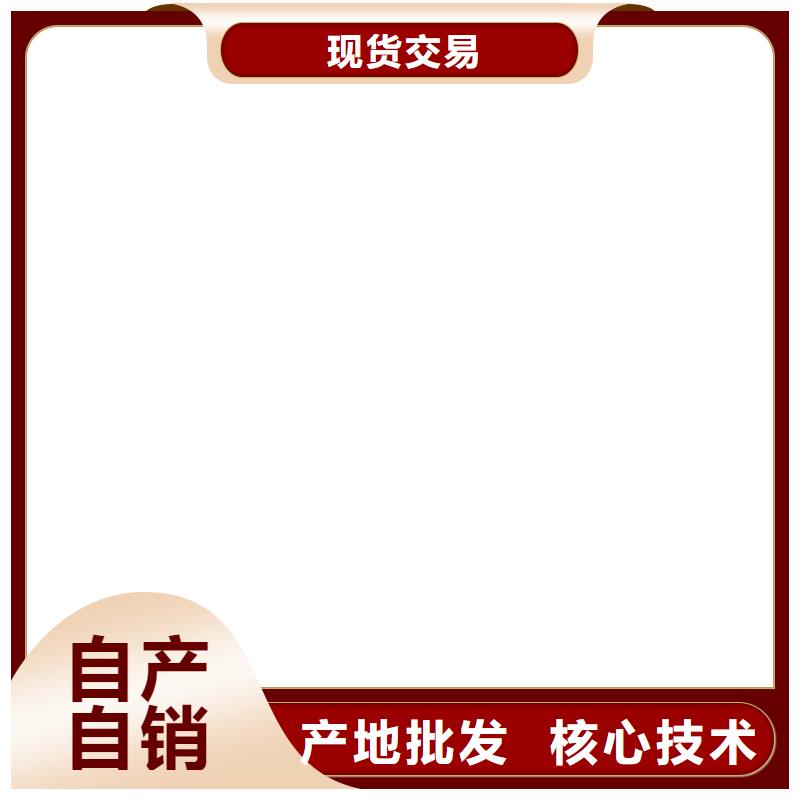 地磅价格视频-安徽省宿州市|萧县|埇桥|淮北|马鞍山|巢湖|六安|蚌埠|池州|铜陵地磅价格-衡器