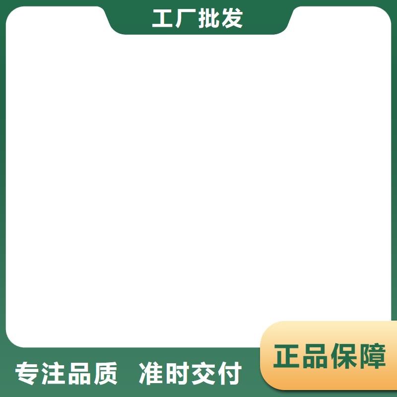 掃碼付款電子地磅