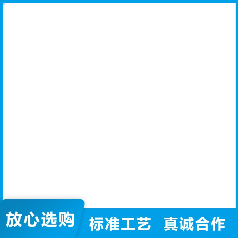 地磅價格高嗎