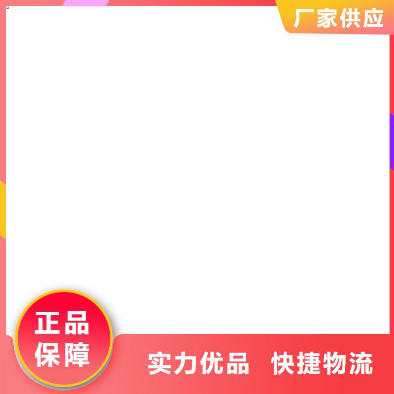 掃碼付款電子地磅