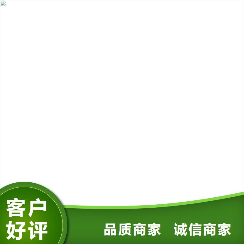 掃碼付款電子地磅