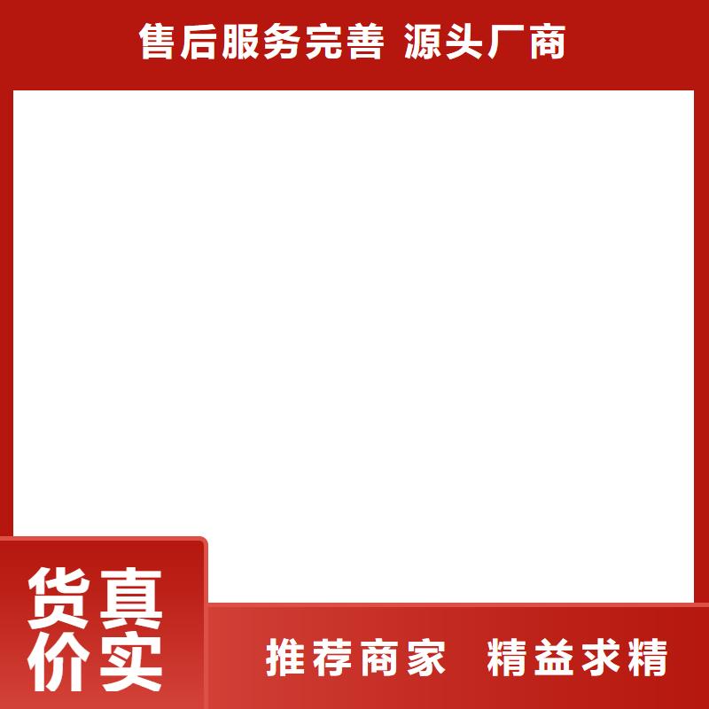 地磅价格视频-江苏省盐城市|阜宁|大丰|宿迁|南通|镇江|苏州|无锡|常州|南京地磅价格-衡器