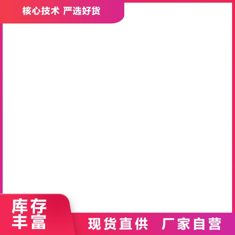 地磅价格视频-伊犁市地磅价格-【本地】可服务区域乌鲁木齐|克拉玛依