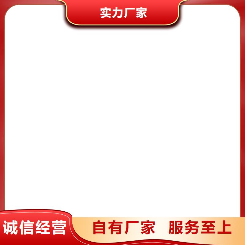 地磅价格视频-江苏省盐城市|阜宁|大丰|宿迁|南通|镇江|苏州|无锡|常州|南京地磅价格-衡器