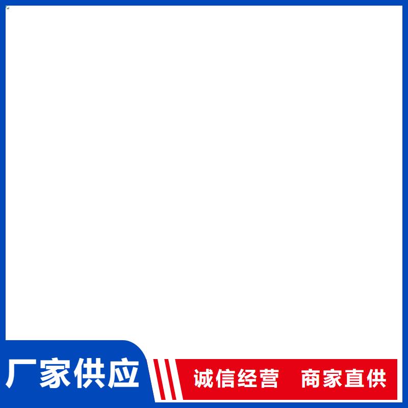 地磅价格视频-伊犁市地磅价格-【本地】可服务区域乌鲁木齐|克拉玛依