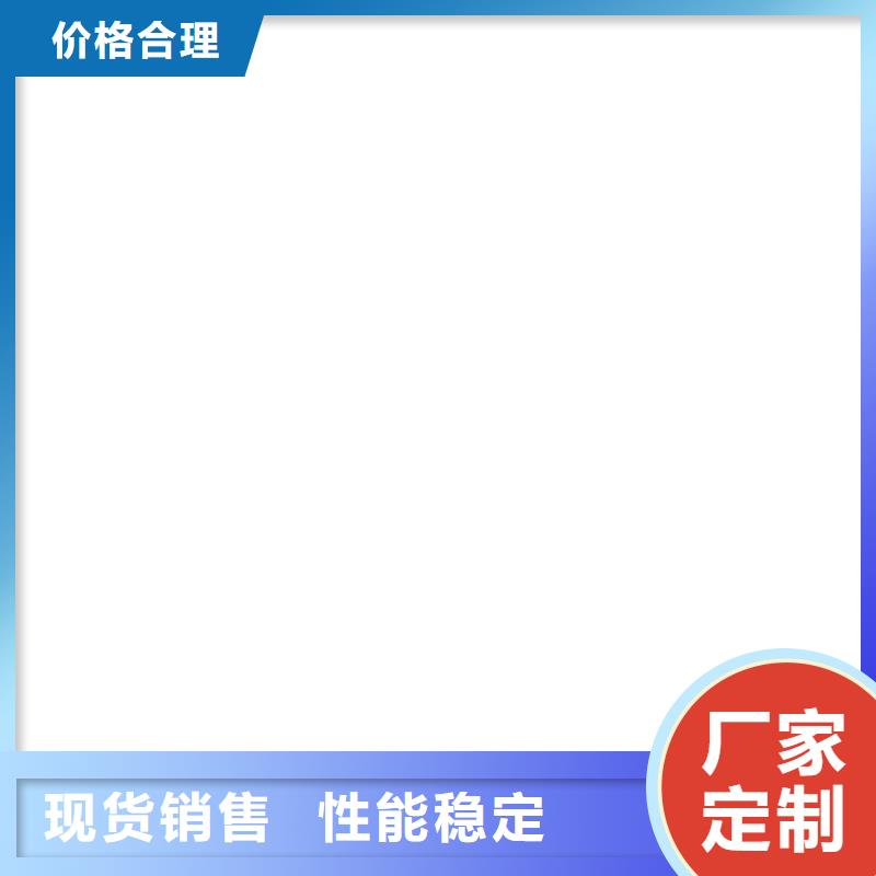 地磅价格视频-伊犁市地磅价格-【本地】可服务区域乌鲁木齐|克拉玛依