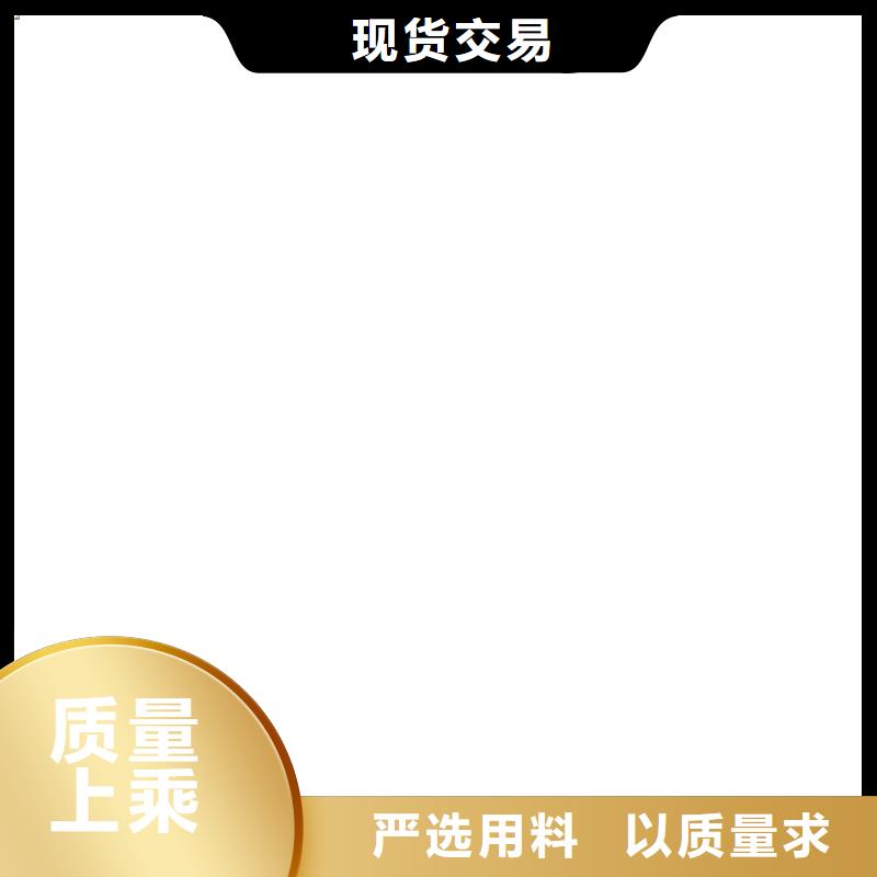 地磅价格视频-泉港|德化|龙岩|南平|厦门|宁德|三明|莆田衡器地磅价格_ 电子衡器(泉州市分公司)