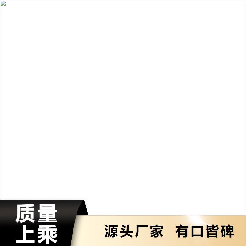 地磅价格视频-伊犁市地磅价格-【本地】可服务区域乌鲁木齐|克拉玛依
