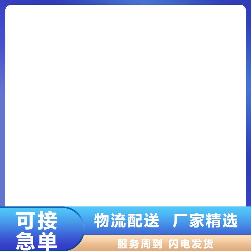 地磅价格视频-江苏省盐城市|阜宁|大丰|宿迁|南通|镇江|苏州|无锡|常州|南京地磅价格-衡器