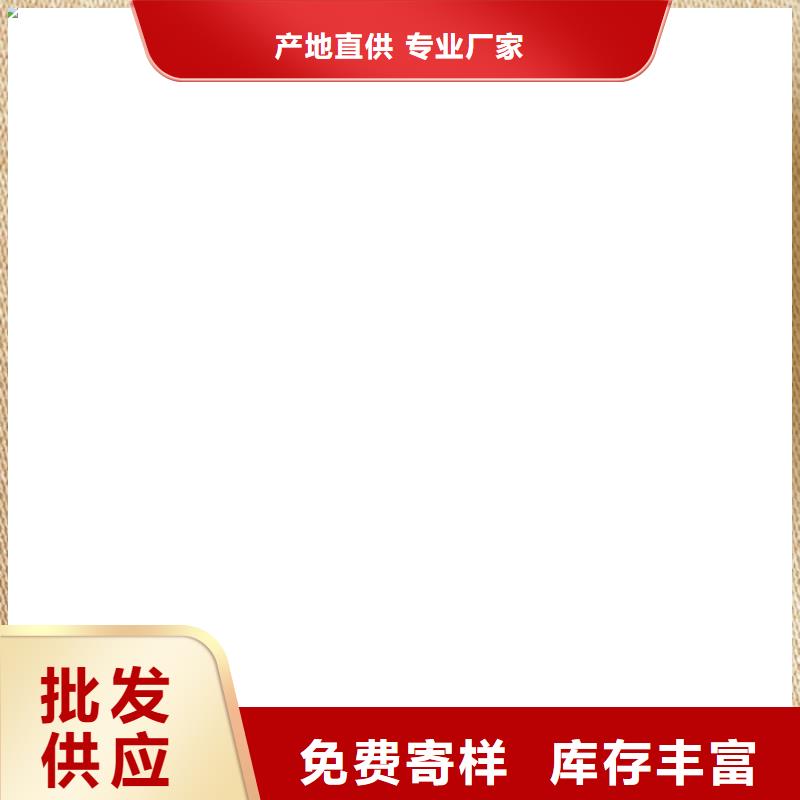 地磅价格视频-伊犁市地磅价格-【本地】可服务区域乌鲁木齐|克拉玛依