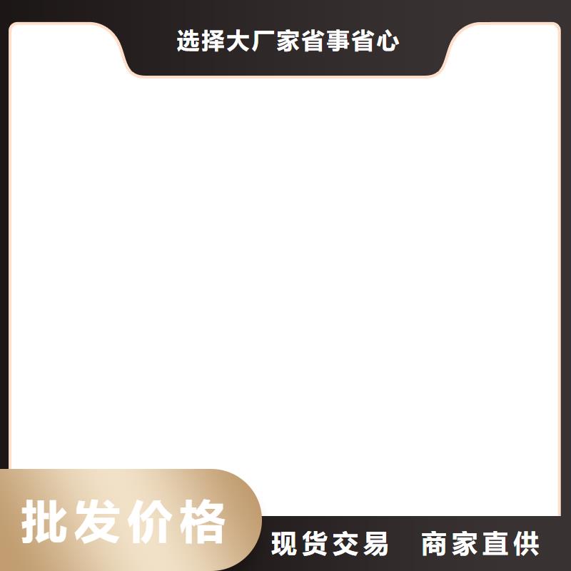 地磅价格视频-泉港|德化|龙岩|南平|厦门|宁德|三明|莆田衡器地磅价格_ 电子衡器(泉州市分公司)
