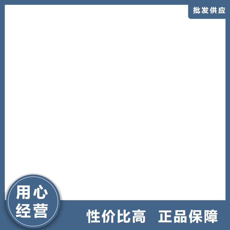 地磅价格视频-伊犁市地磅价格-【本地】可服务区域乌鲁木齐|克拉玛依