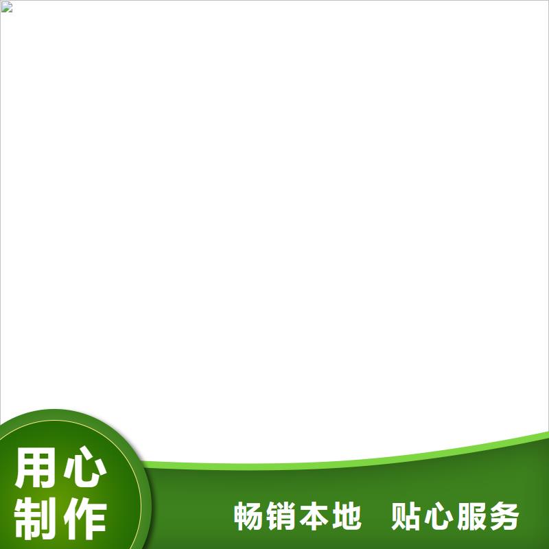 地磅价格视频-江苏省盐城市|阜宁|大丰|宿迁|南通|镇江|苏州|无锡|常州|南京地磅价格-衡器