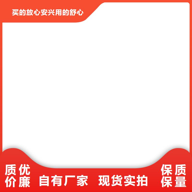 電子汽車衡廠家直供