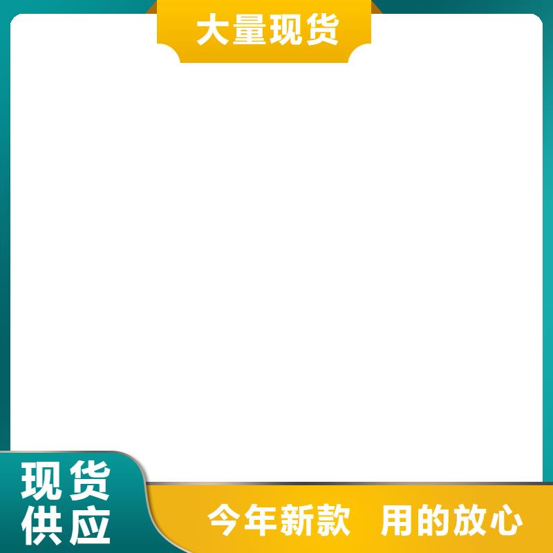 電子汽車衡廠家直供