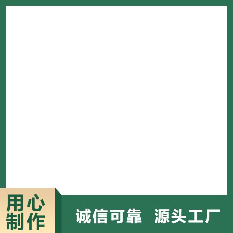 地上式地磅
