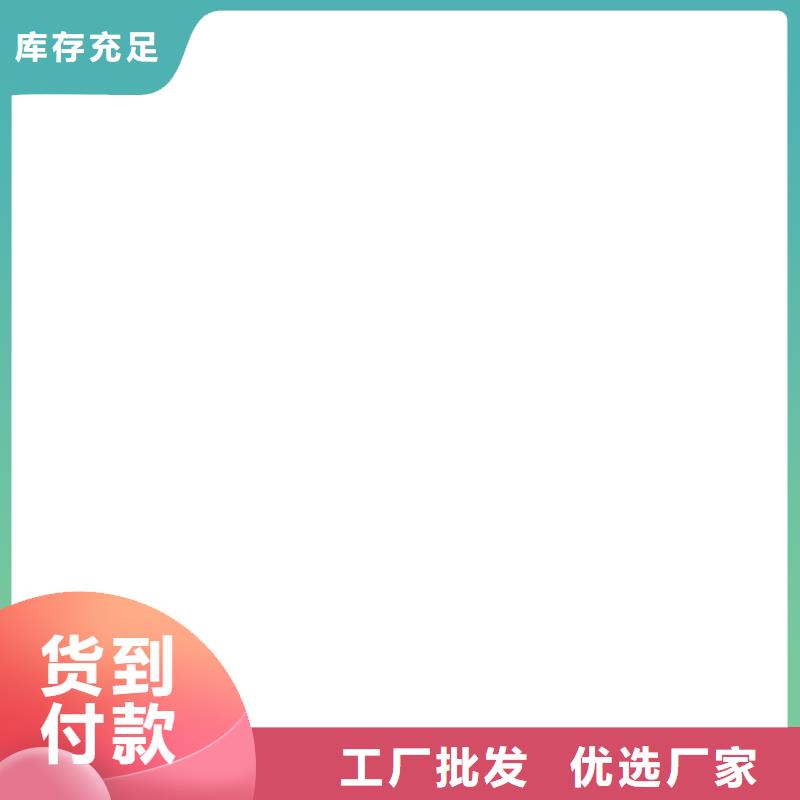 中站地磅地磅