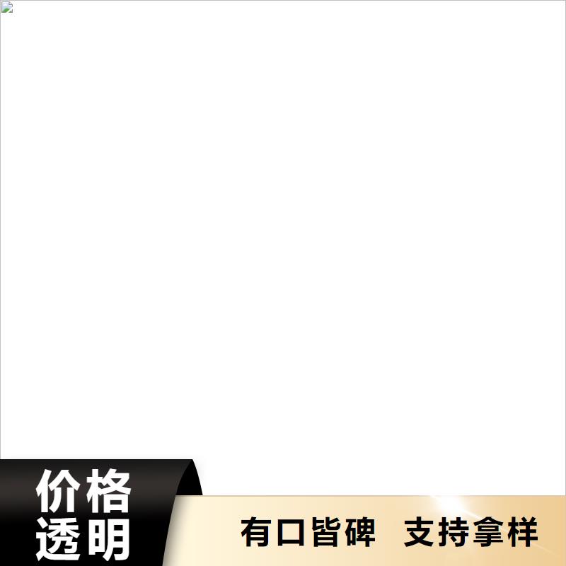 電子地磅電子天平廠家供應