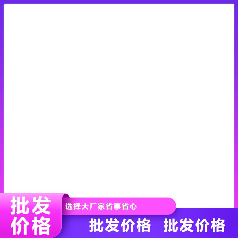 舞陽(yáng)30t電子地磅！！