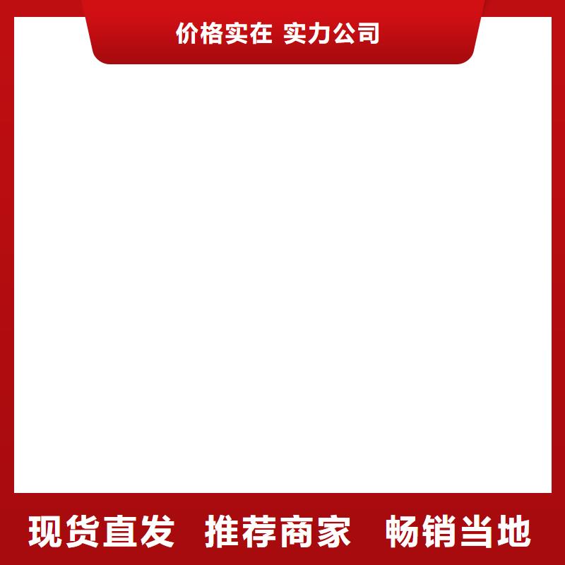 【电子地磅电子磅值得信赖】