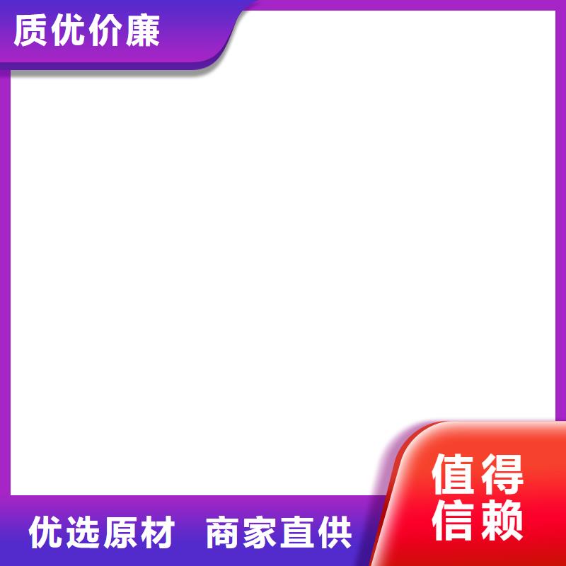 地磅价格视频-地磅价格(衡器)覆盖地域广东省汕头市潮南|潮阳|湛江|佛山|茂名|云浮