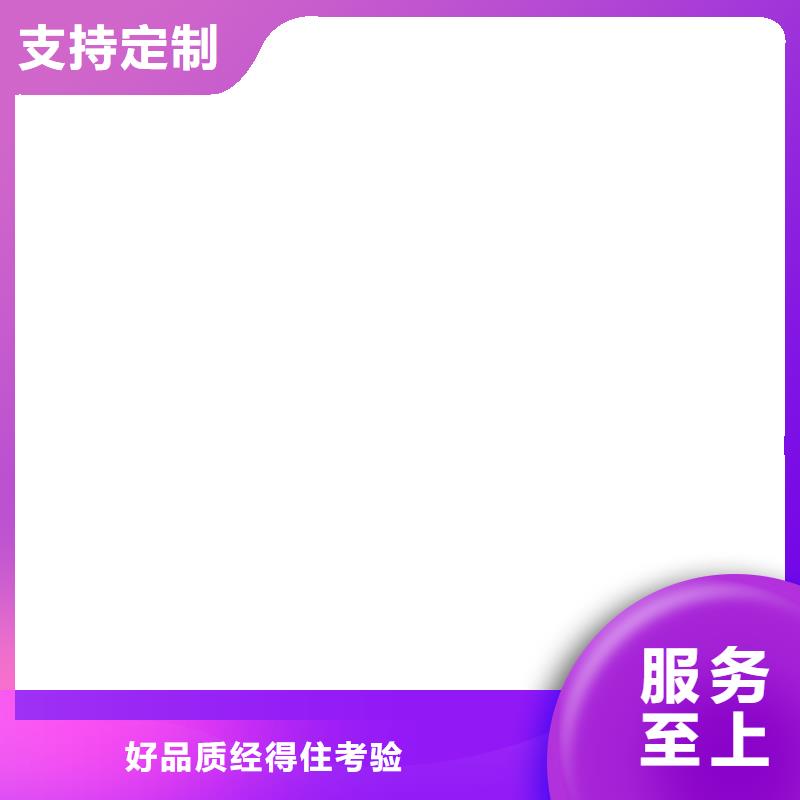 梁園電子地磅廠！！