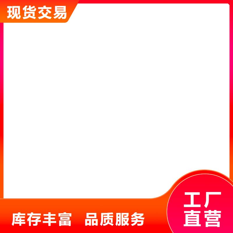 地磅价格视频-云南省普洱市衡器地磅价格可服务区域文山|昆明|丽江|楚雄|保山等