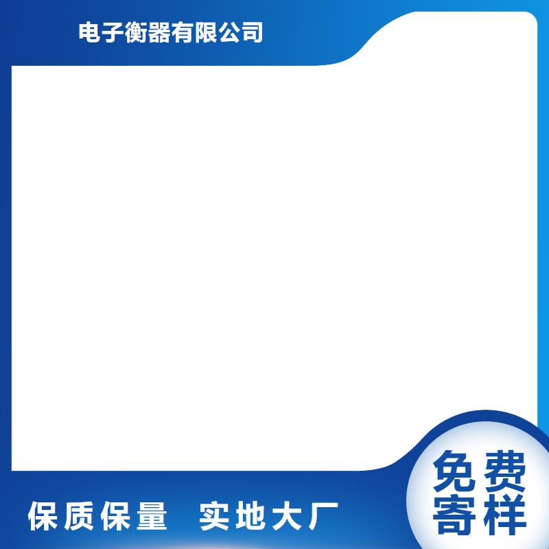 地磅价格视频-云南省普洱市衡器地磅价格可服务区域文山|昆明|丽江|楚雄|保山等