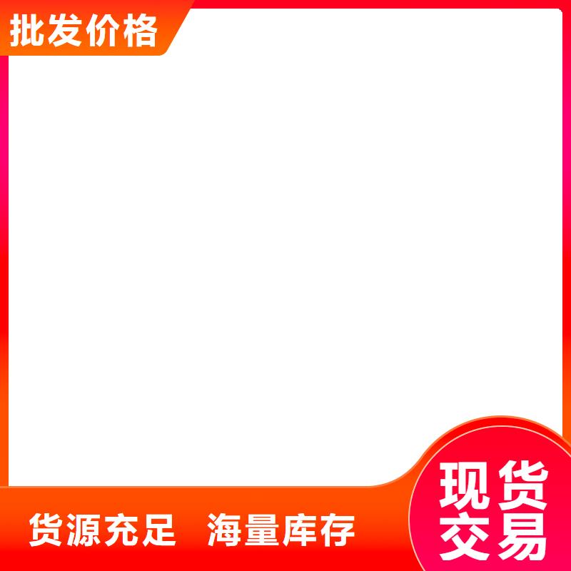 地磅价格视频-地磅价格|广东省广州市|萝岗|南沙|汕头|惠州|揭阳|潮州